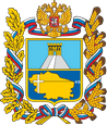 Иноземцево